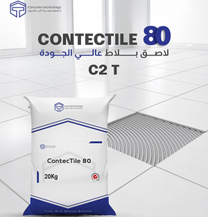 Concrete 80